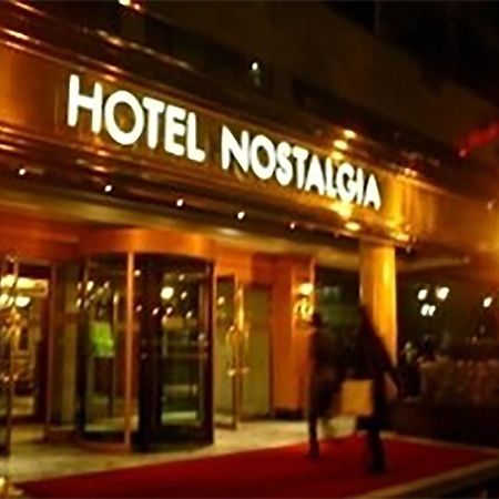 Nostalgia Hotel Gimpo Eksteriør billede