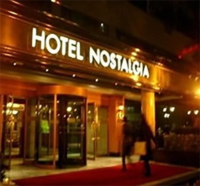 Nostalgia Hotel Gimpo Eksteriør billede